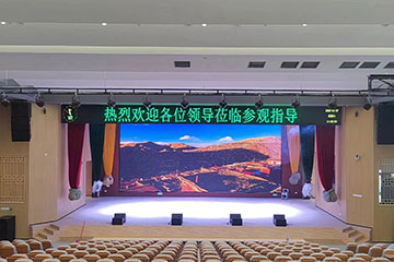 福建学校多功能会议厅